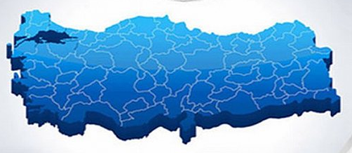 ALT BÖLGE DESTEĞİ NEDİR ?