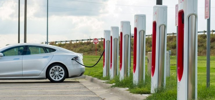 ŞARJ İSTASYONU TEŞVİK PROGRAMI